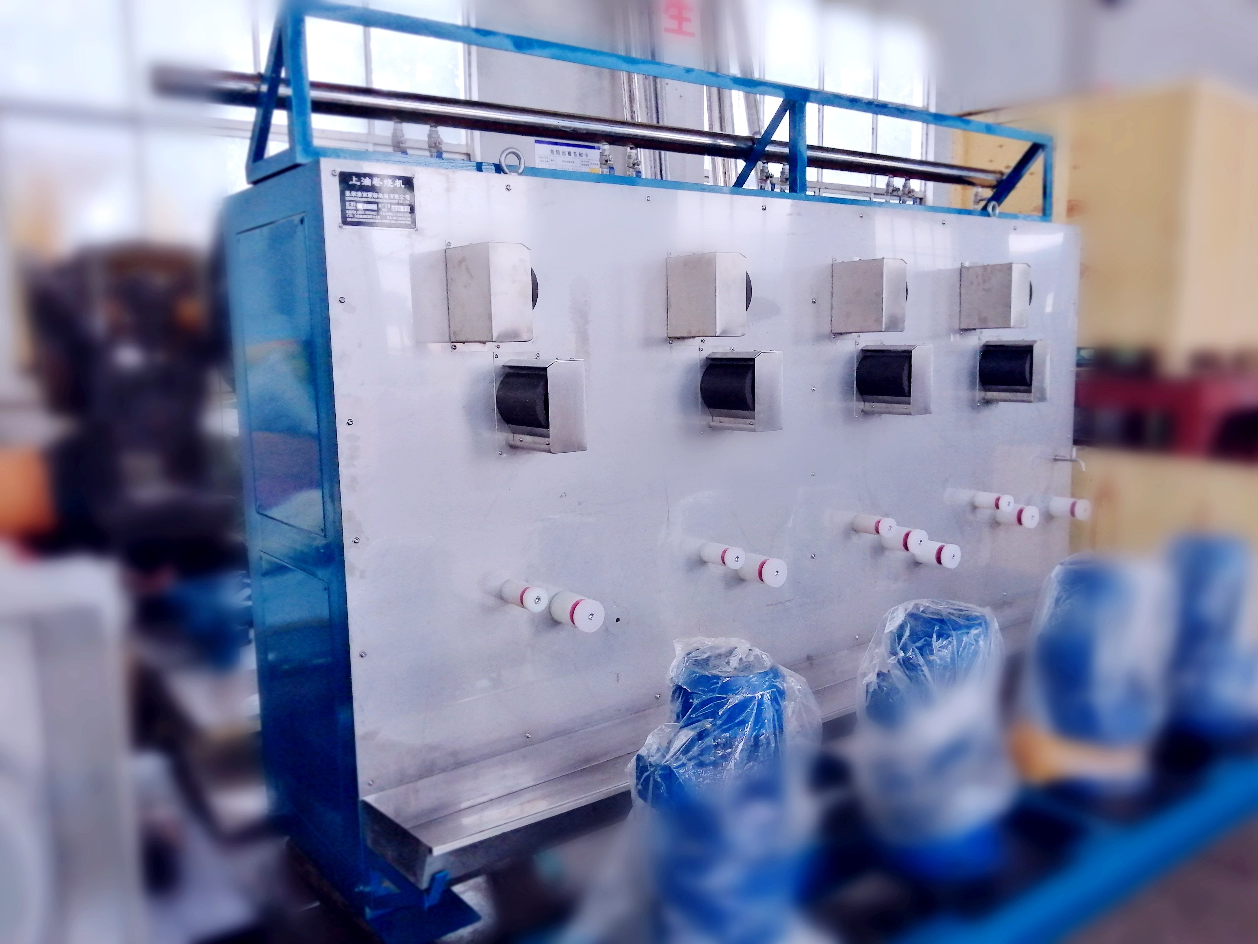 10 tonnes par jour de production de fibres de base en polyester